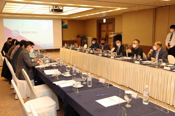 한국에너지공단은 ‘제1차 울산지역 탄소중립 기업협의회’를 개최했다.