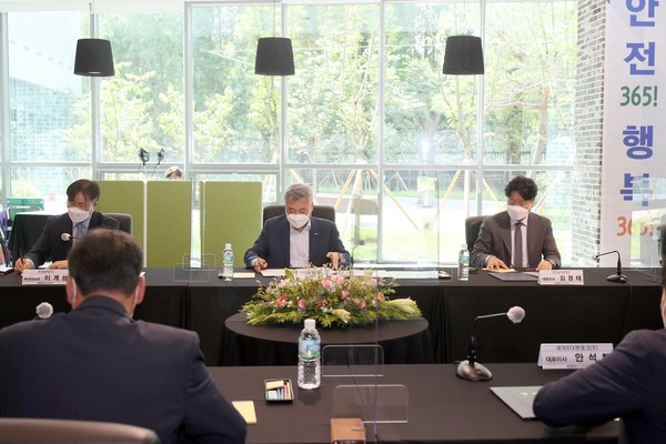 한국남동발전은 안전 최우선 경영 협약을 체결했다.