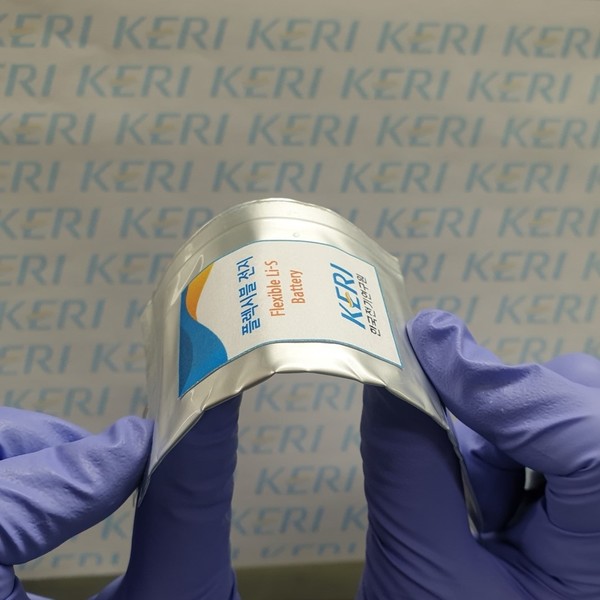 한국전기연구원이 개발한 ‘저비용 플렉시블 고용량 리튬황배터리’