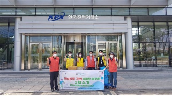 KPX “비닐봉투 그만! 부메랑 에코백!” 캠페인 사진