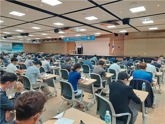 변전전문회사협의회는 전기공사협회 오송사옥 1층 강당에서 9월 정기모임 행사를 개최했다.