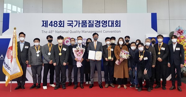 한국동서발전이 산업부 국가기술표준원이 주최한‘제48회 국가품질경영대회’에서 최고 권위의 국가품질대상을 수상했다