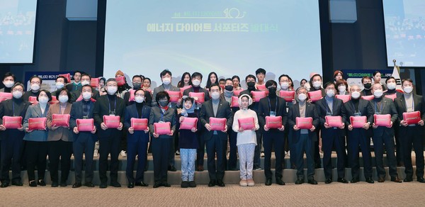 산업부 이창양 장관은 한국프레스센터에서 에너지 위기 극복을 위한 범국민 에너지 다이어트 서포터즈 발대식에 참석하였다.