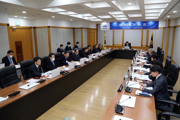 전기공사공제조합은 서울 논현동 회관에서 제189회 이사회를 개최하고 2023년도 사업계획 및 수지예산안을 심의‧의결했다.