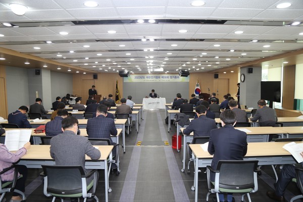대한전기협회가 서울 송파구 전기회관에서 제58회 정기총회를 개최했다.